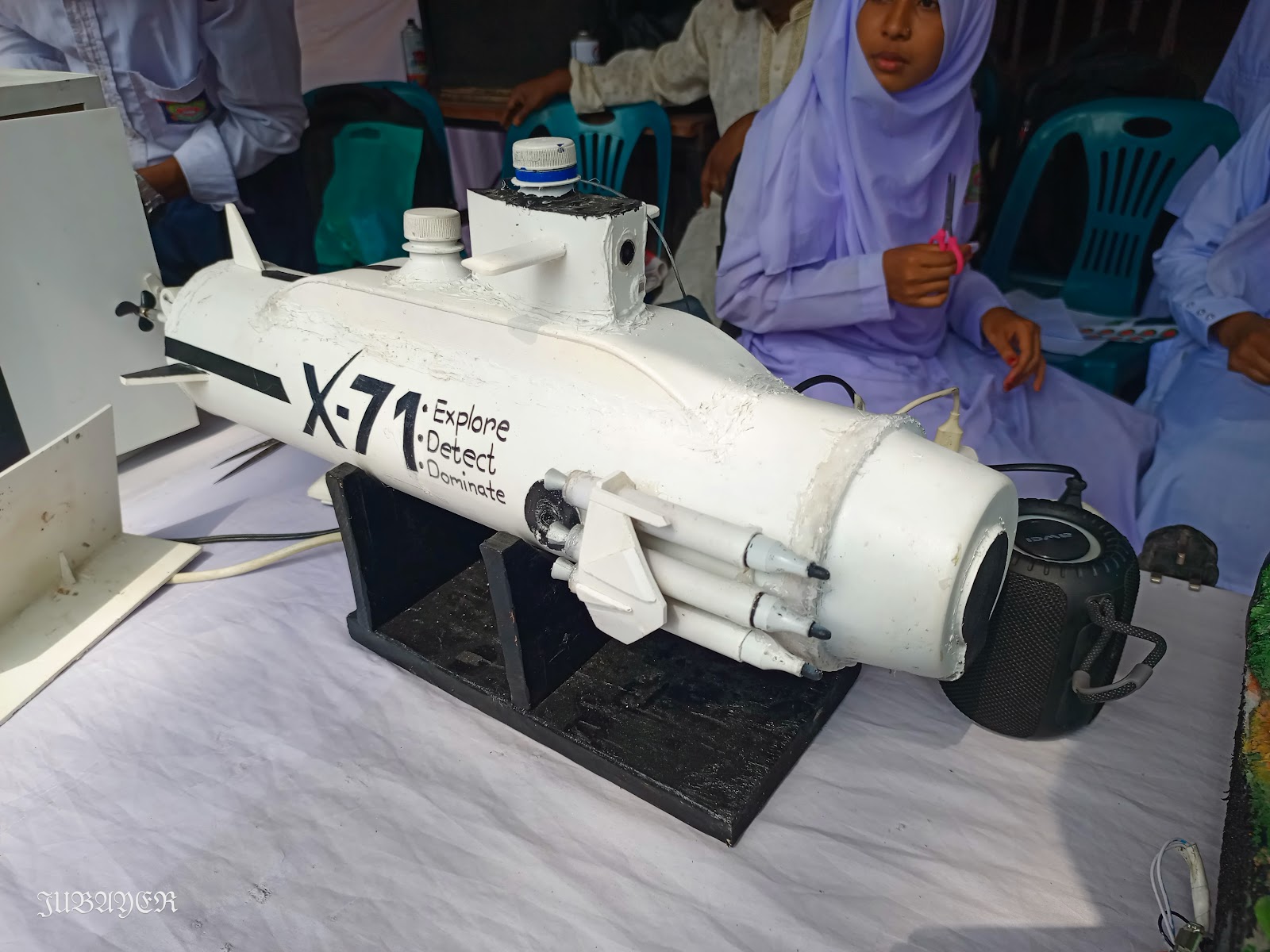 স্মার্ট সাবমেরিন (Smart Submarine)